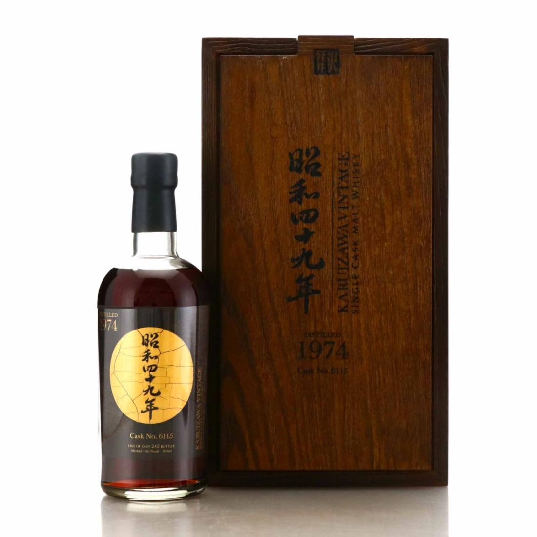 Karuizawa 1974 Single Cask #6115 / The Golden Age of Showa