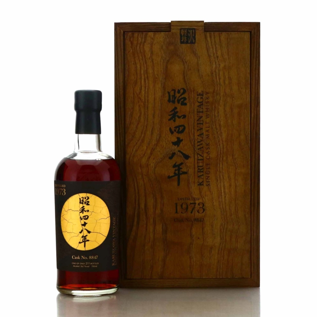 Karuizawa 1973 Single Sherry Cask #8847 / The Golden Age of Showa