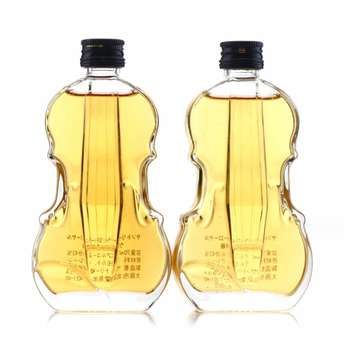 Suntory VSOP Brandy Violin 2 x 7cl