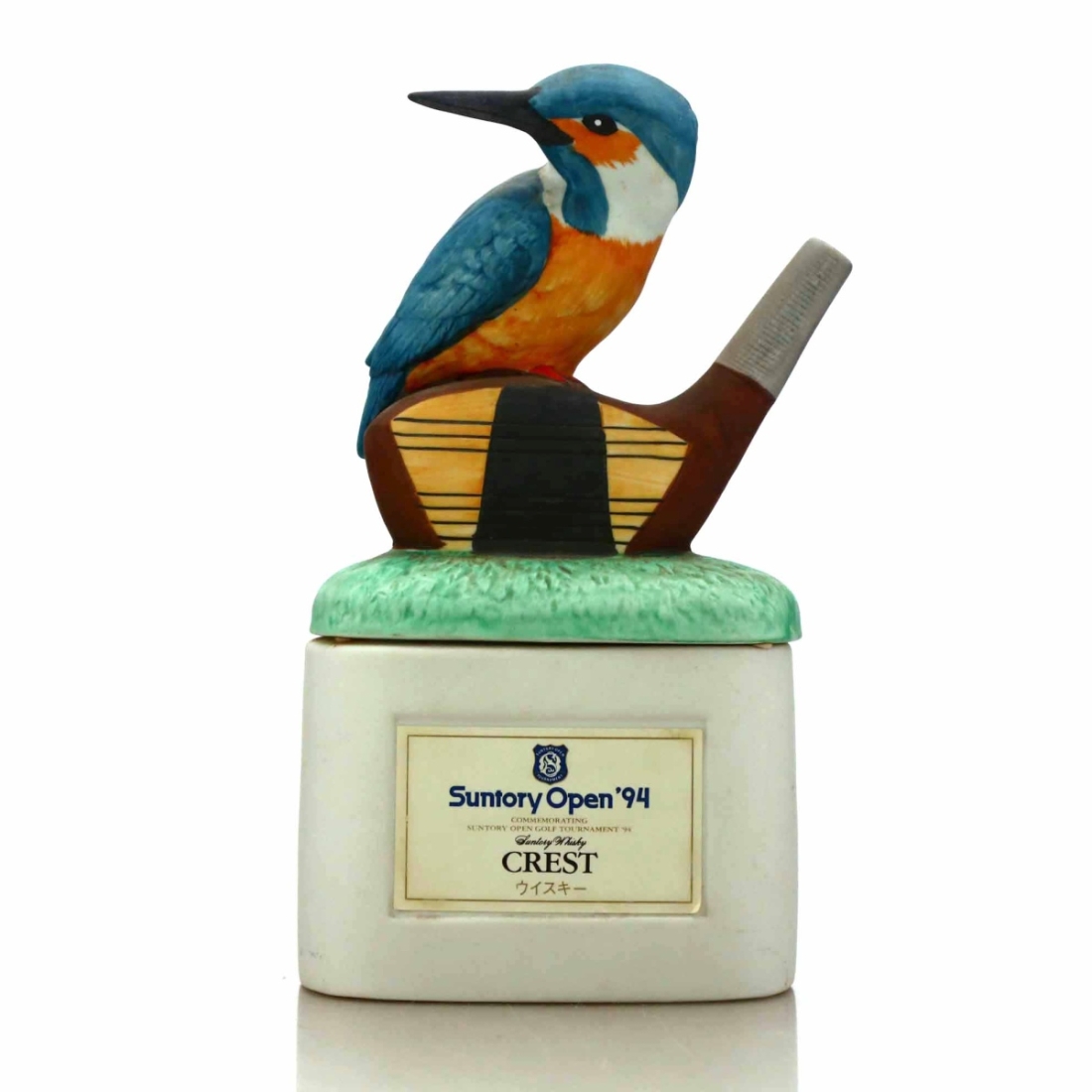 Suntory Crest Open '94 Decanter 50cl