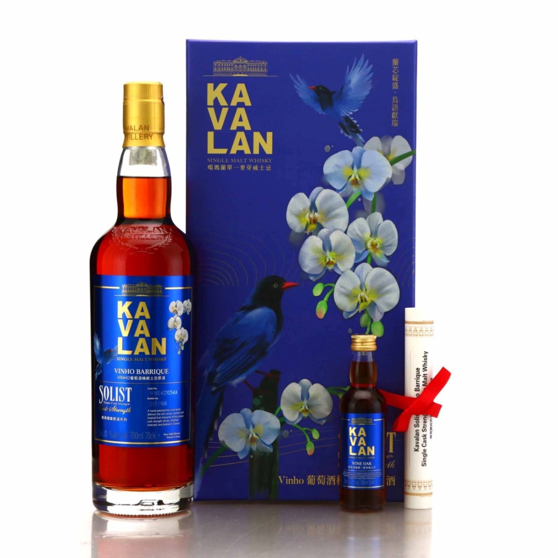 Kavalan 2016 Solist Vinho Barrique #054A 70cl plus 5cl