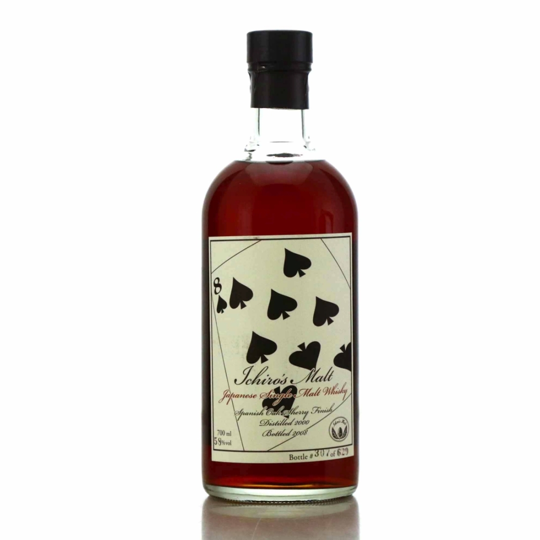 Image for Hanyu 2000 Ichiro's Malt 'Card' #9301 / Eight of Spades