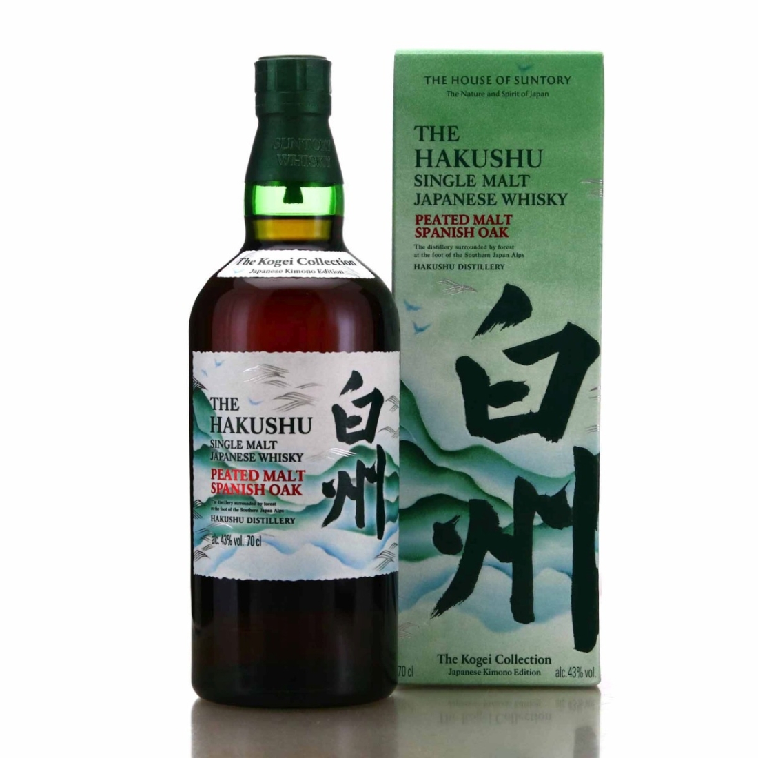 Hakushu Peated Malt Spanish Oak Kogei Collection / Kimono Edition