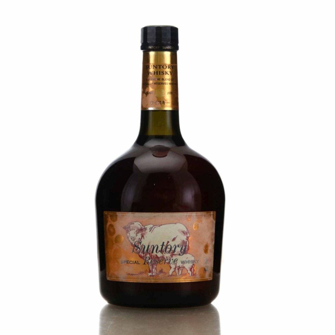 Suntory Special Reserve 75cl / Year of the Sheep