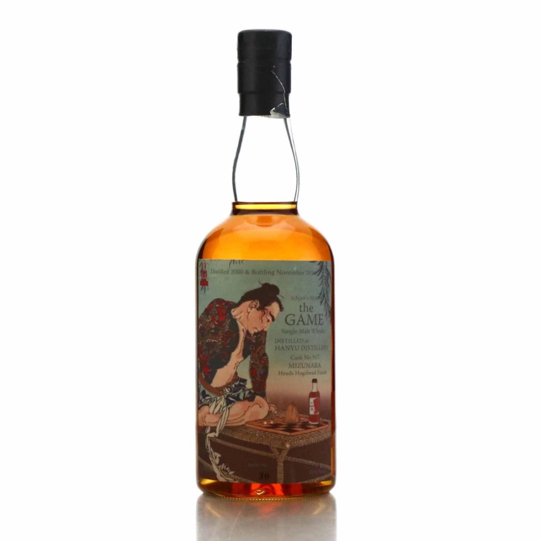 Hanyu 1991 Ichiro's Malt Card Series - Two of Spades Whisky