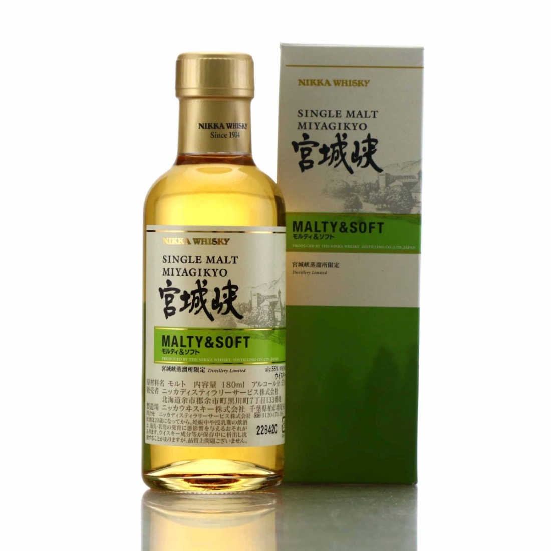 Miyagikyo Malty and Soft 18cl / Distillery Exclusive