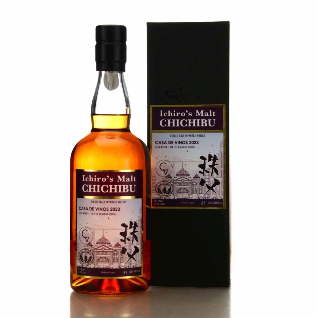 Chichibu Single Bourbon Cask #7404 / Casa De Vinos 2023