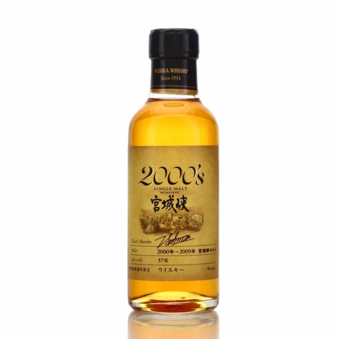 Miyagikyo 2000's Cask Strength 18cl