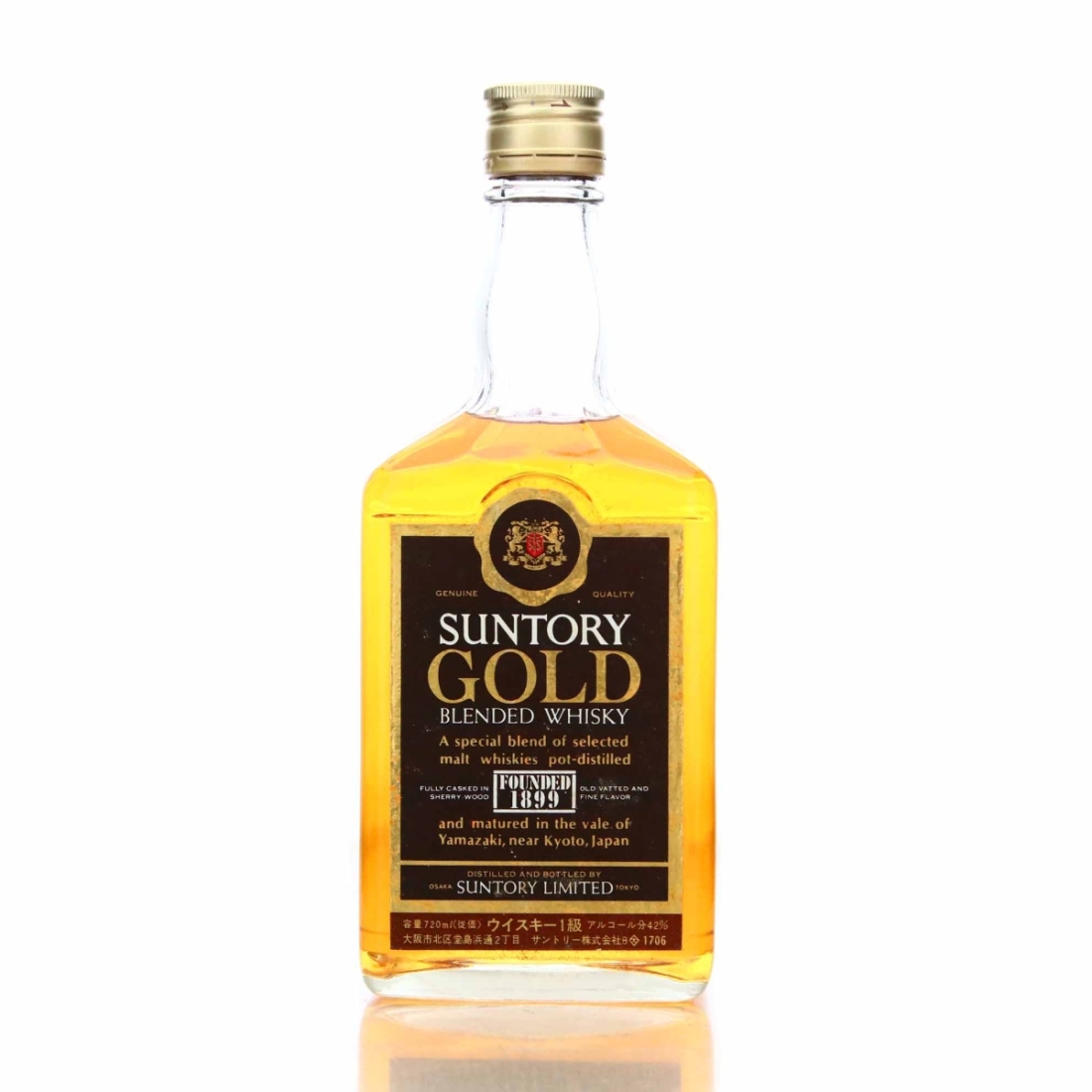 Suntory Gold Sherry Wood