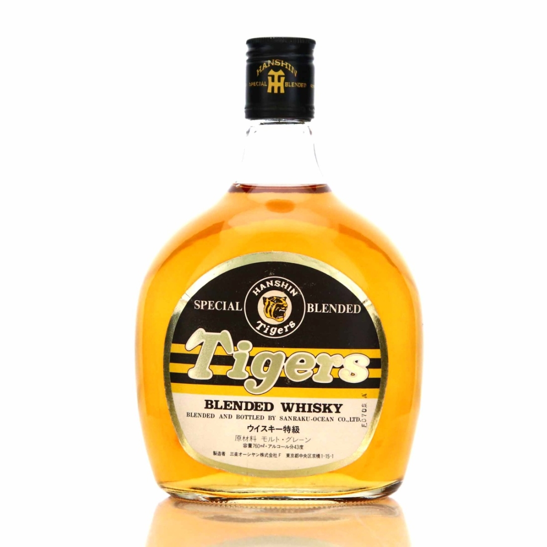 Sanraku-Ocean Hanshin Tigers 76cl