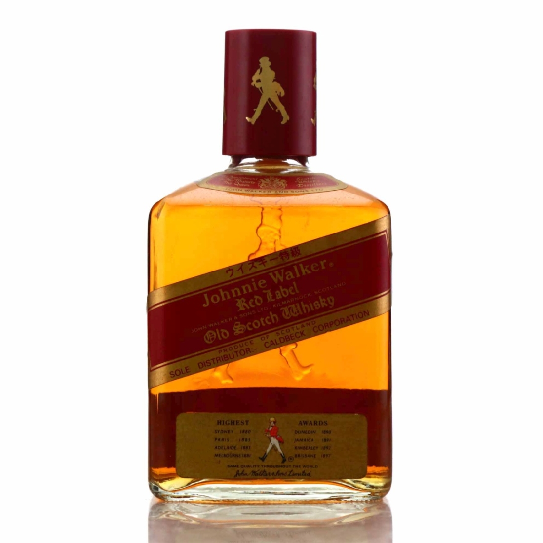 Johnnie Walker Red Label 50cl / Japanese Import