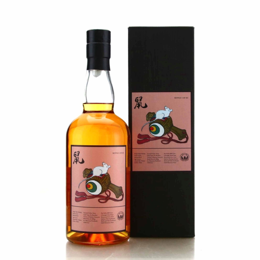Chichibu 6 Year Old Single Bourbon Cask #2134 75cl / Ema - Year of the Mouse