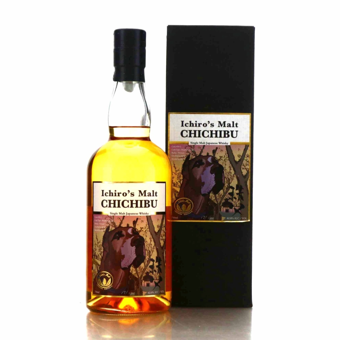 Chichibu 2014 Single Bourbon Cask #3912 75cl / Tokiwa Imports