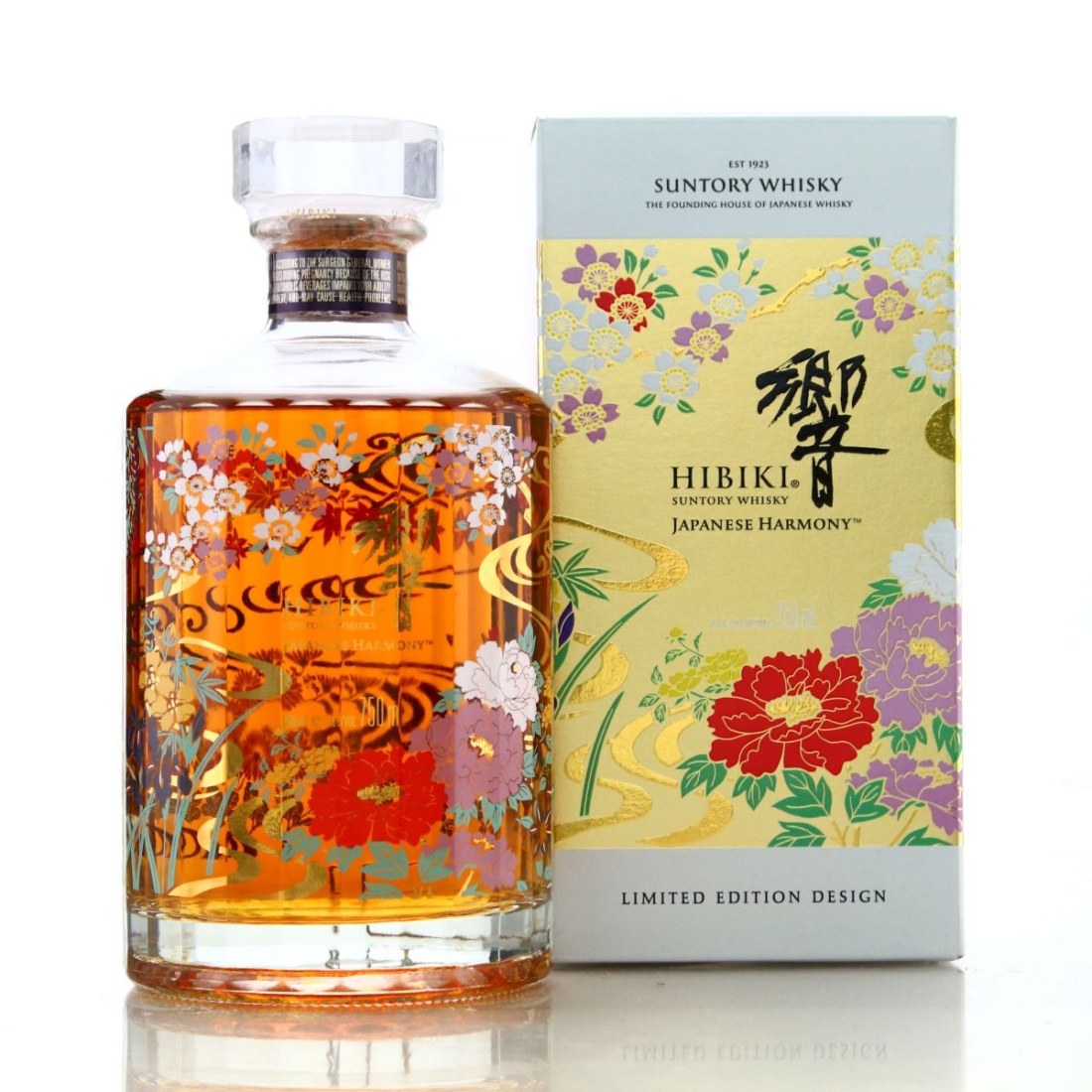 Hibiki Japanese Harmony Ryusui-Hyakka Limited Edition 2021 75cl / US Import