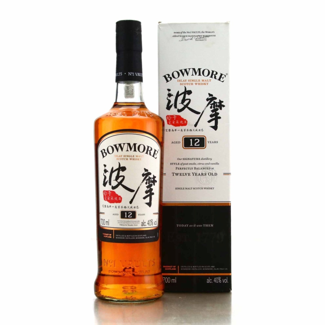 Bowmore 12 Year Old / China Import