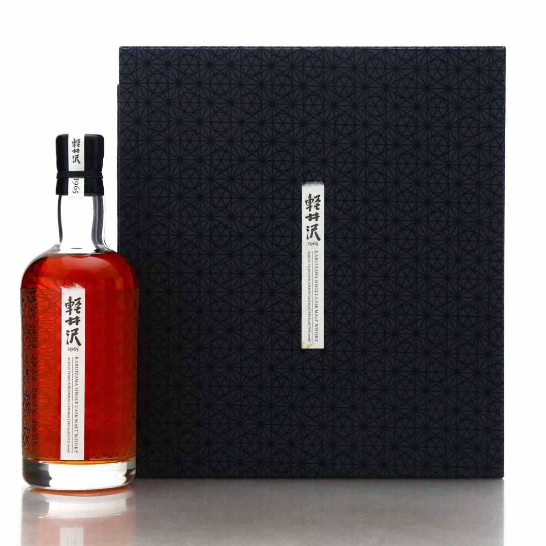 Image for Karuizawa 1965 Single Bourbon Cask 50 Year Old #8636 -