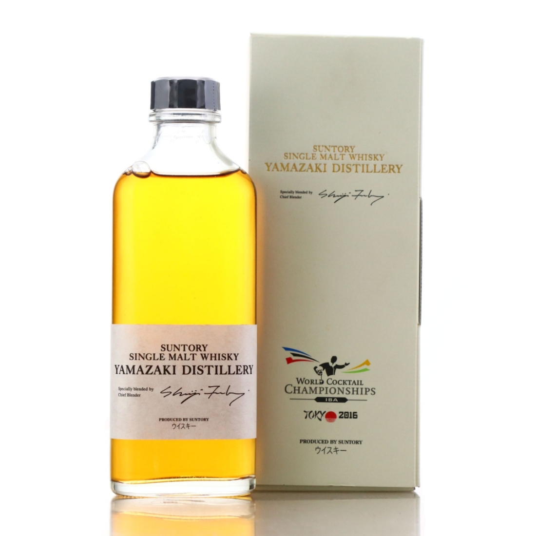 Image for Yamazaki World Cocktail Championships Tokyo 2016 19cl
