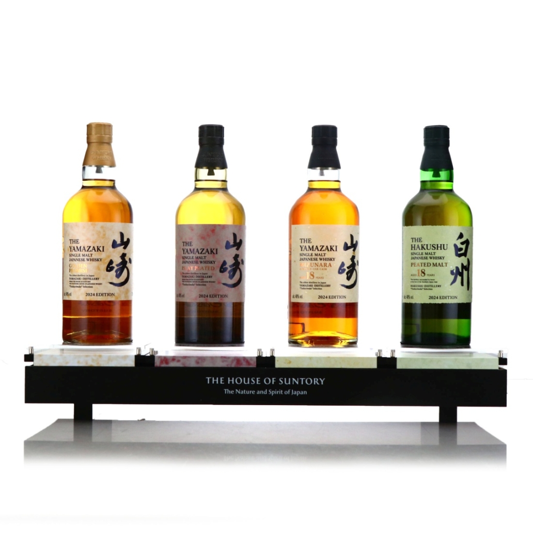Suntory Tsukuriwake Selection 2024 Editions 4 x 70cl / Display Stand