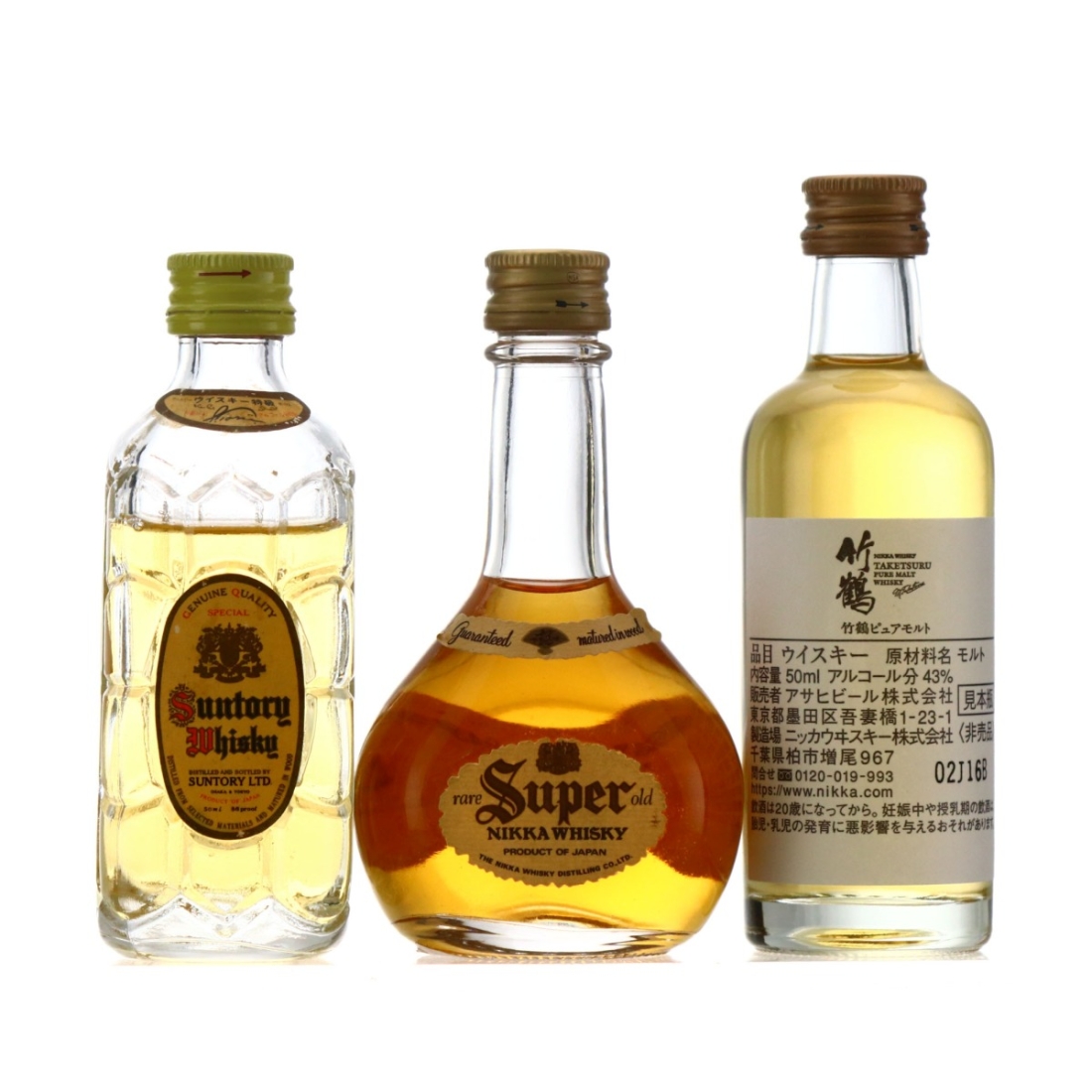 Japanese Whisky Miniature x 3 / includes Taketsuru