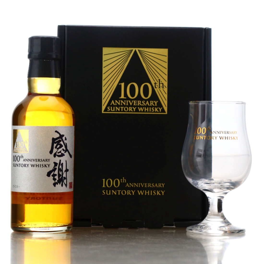 Suntory Whisky 100th Anniversary Gift Pack 18cl