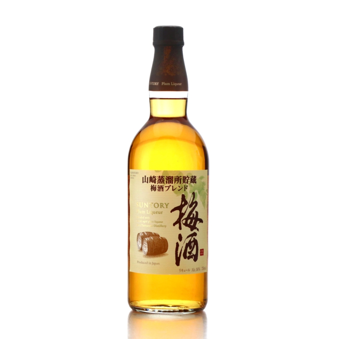 Suntory Plum Liqueur 75cl / Yamazaki Casks