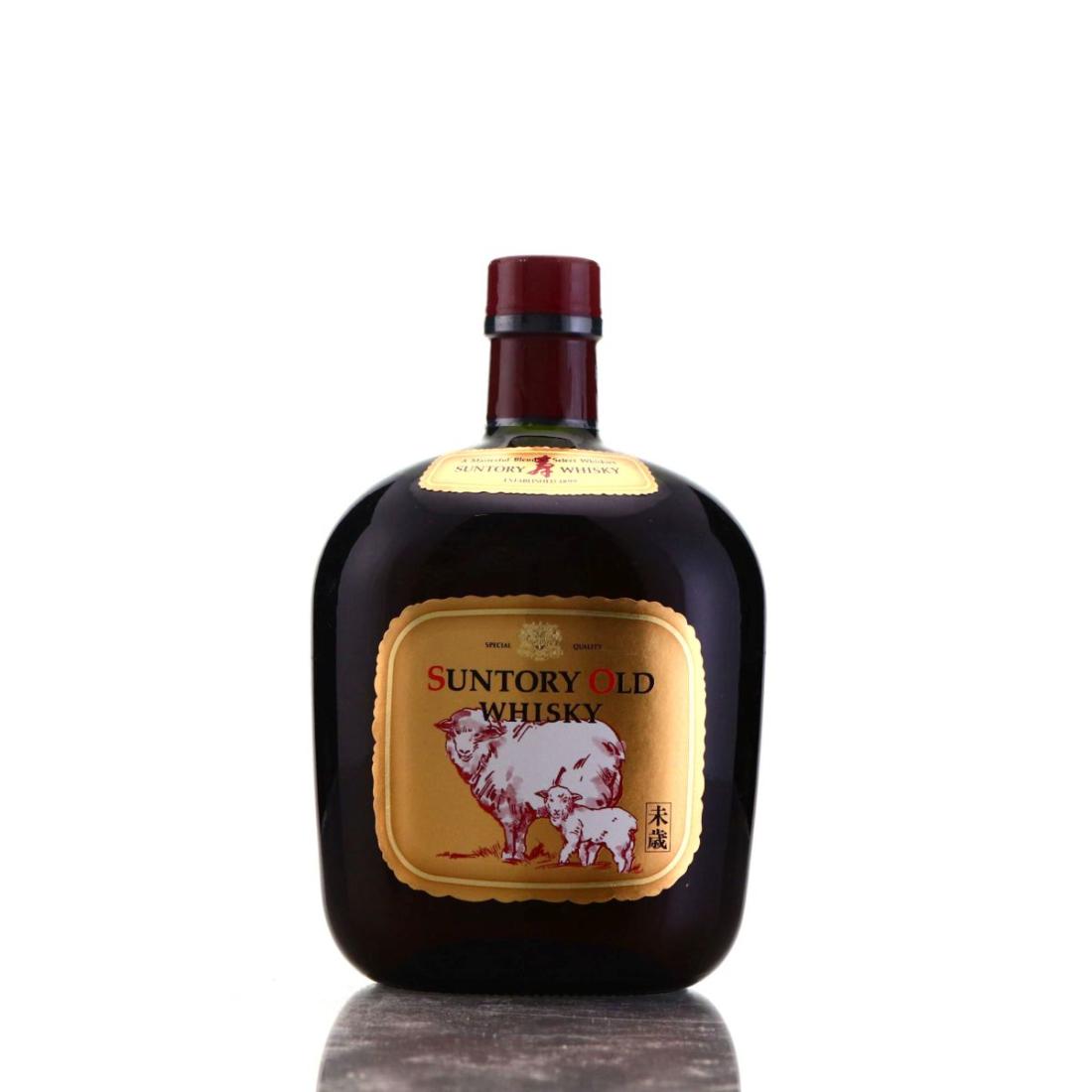 Suntory Very Rare Old / Expo '70 Whisky | Whisky Auctioneer