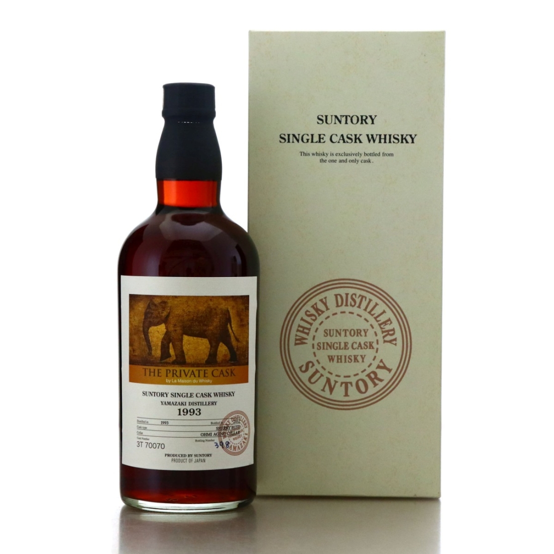 Image for Yamazaki 1993 Single Sherry Cask #3T70070 -