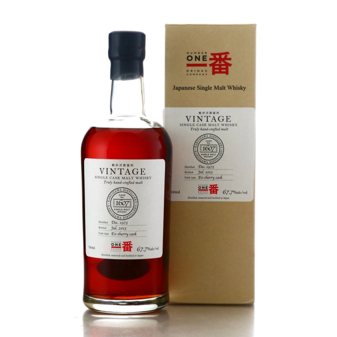 Karuizawa 1973 Single Cask #1607