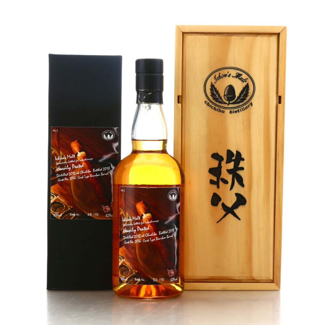 Chichibu 2012 Heavily Peated Single Bourbon Cask #2056 / Wooden Box