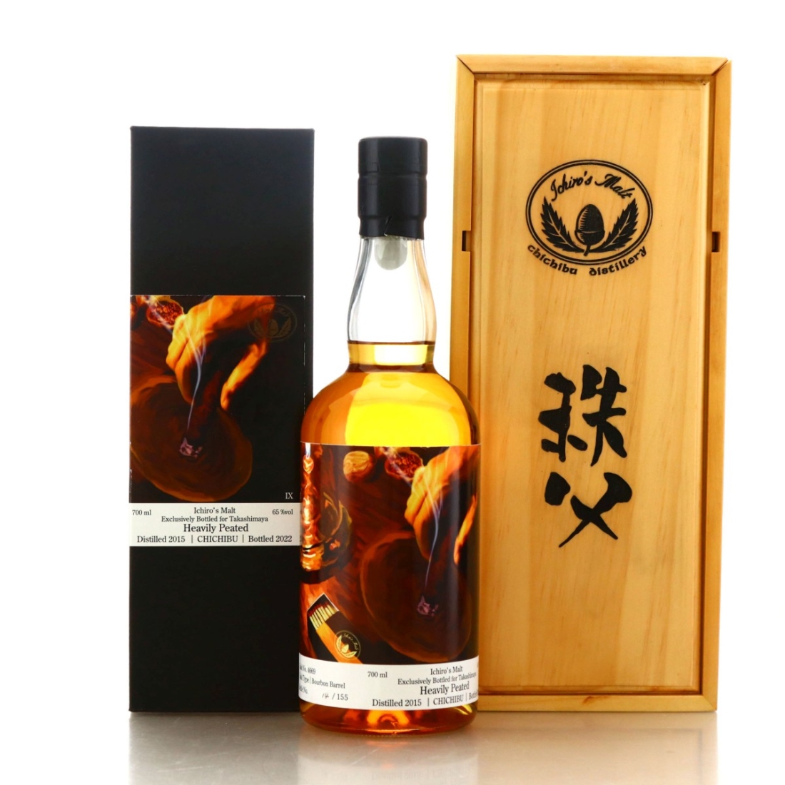Chichibu 2015 Heavily Peated Single Bourbon Cask #4669 / Wooden Box