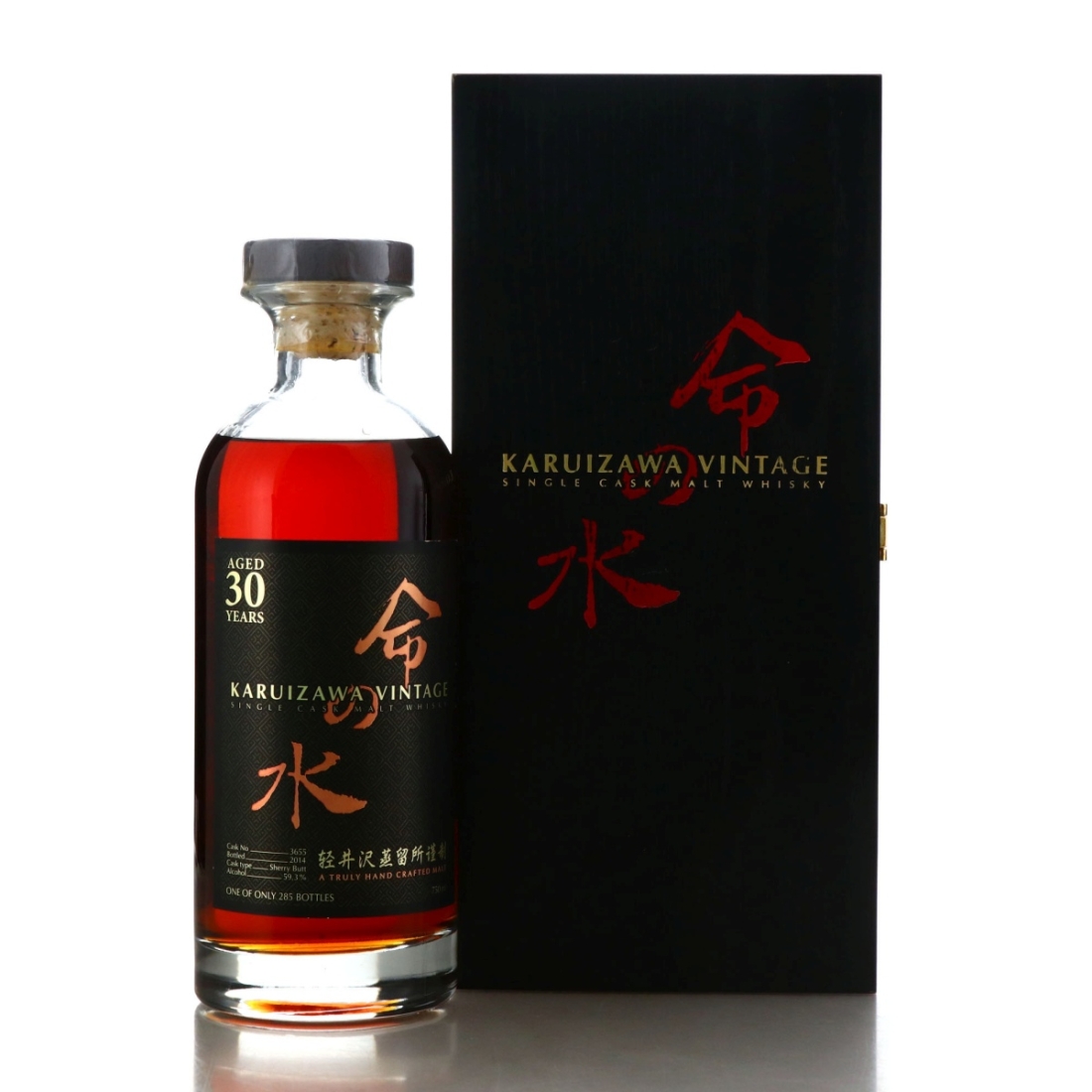 Karuizawa 30 Year Old Single Sherry Cask #3655 75cl / Water of Life