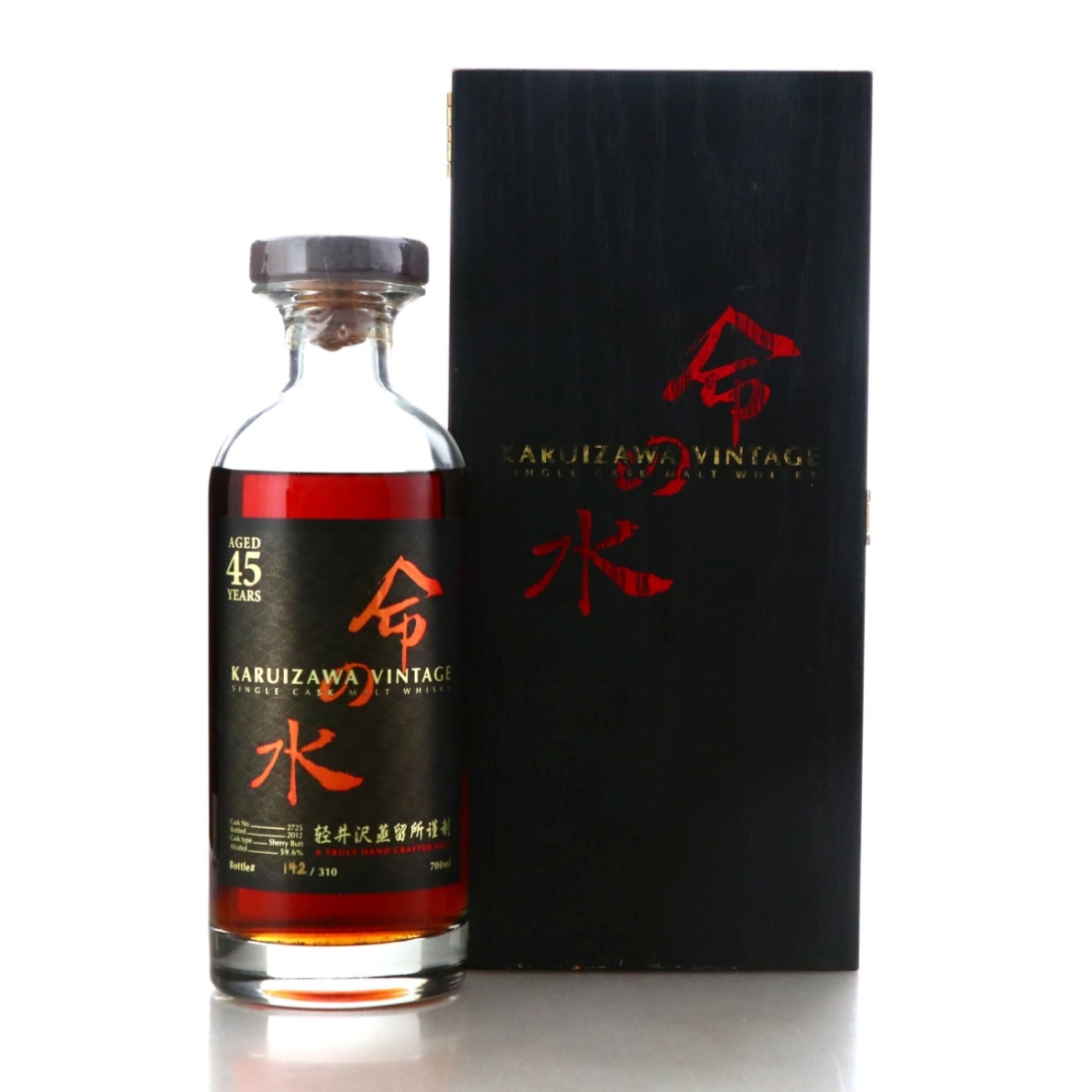 Image for Karuizawa 45 Year Old Single Cask #2725 - Water of Life