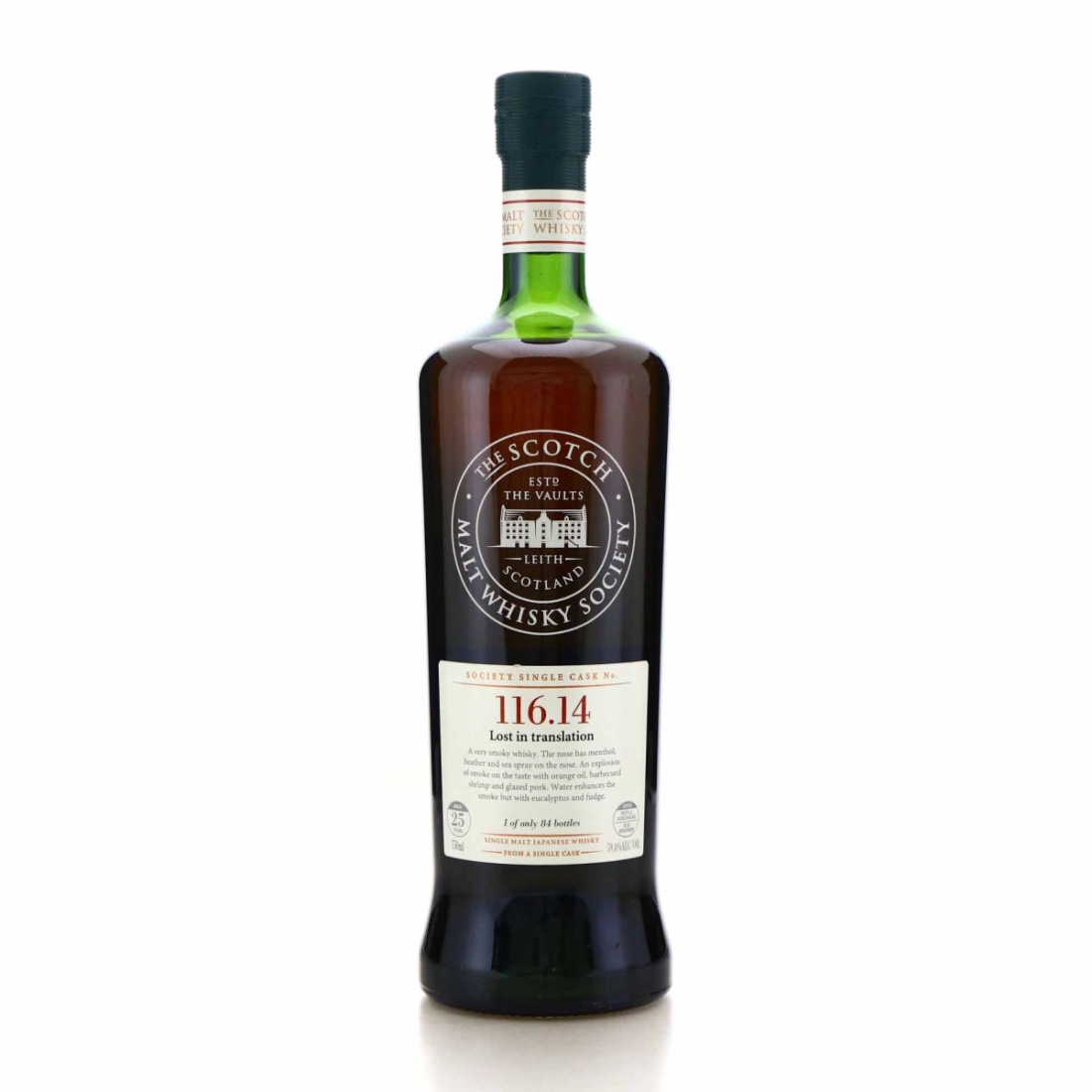 Yoichi 25 Year Old SMWS 116.14 75cl / SA Import