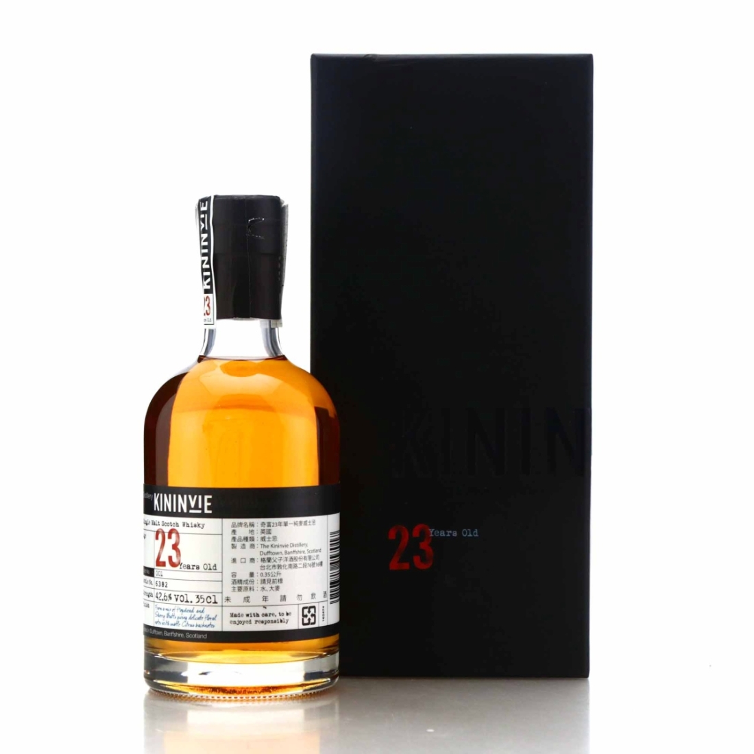 Kininvie 1990 23 Year Old Batch #001 35cl