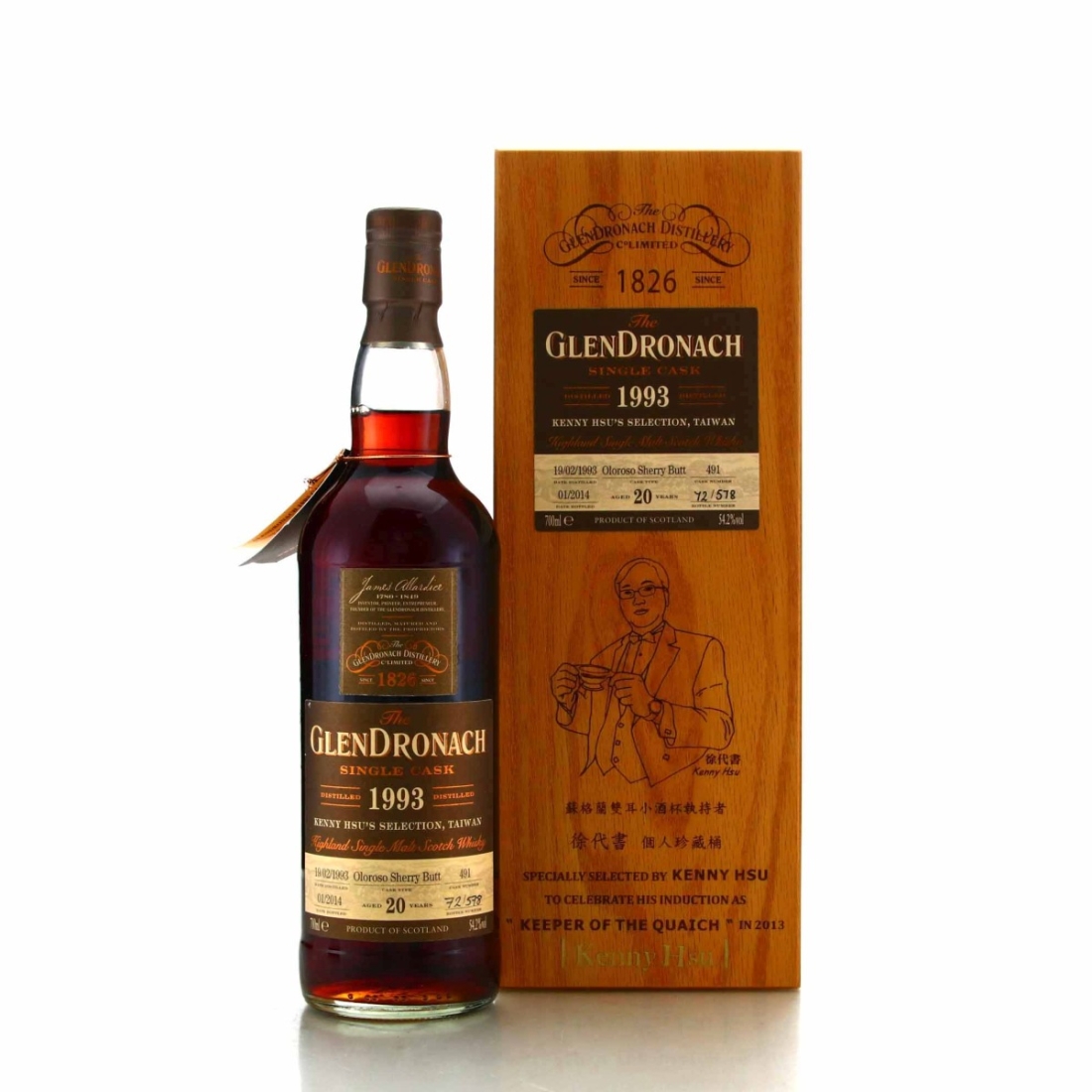Glendronach 1993 Single Oloroso Cask 20 Year Old #491 / Kenny Hsu's Selection Taiwan