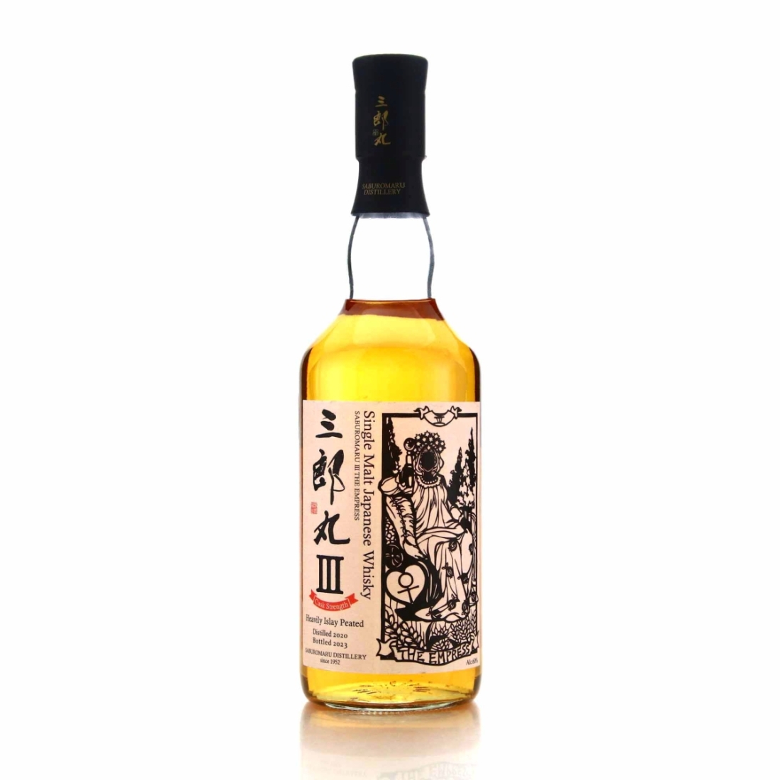 Saburomaru 2020 The Empress Cask Strength
