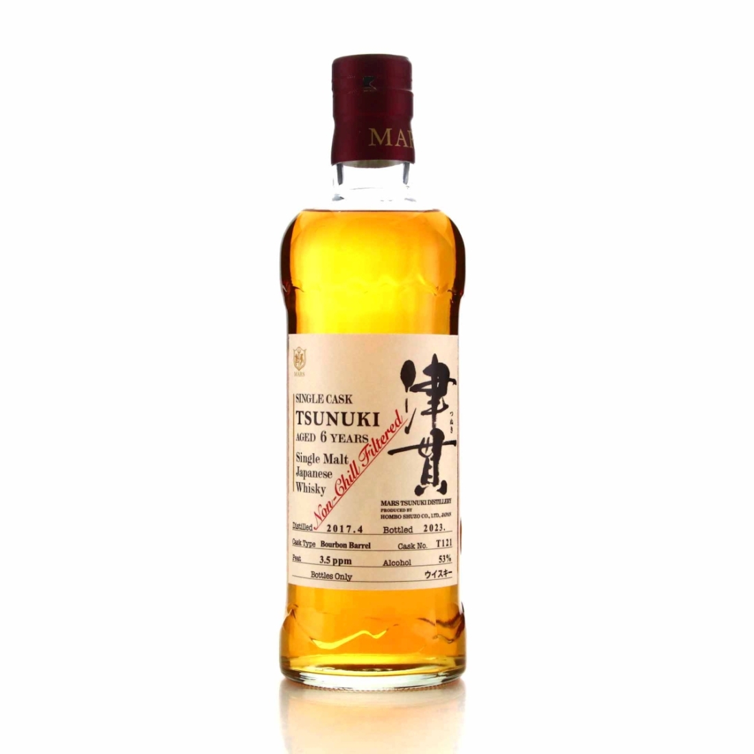 Tsunuki 2017 Single Bourbon Cask 6 Year Old #T121