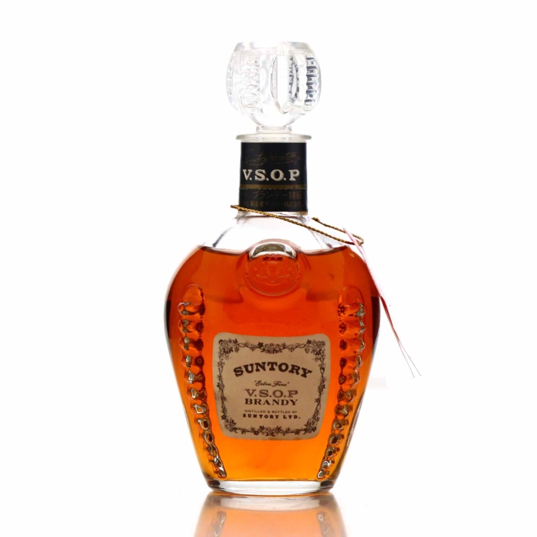 Suntory VSOP Brandy 18cl