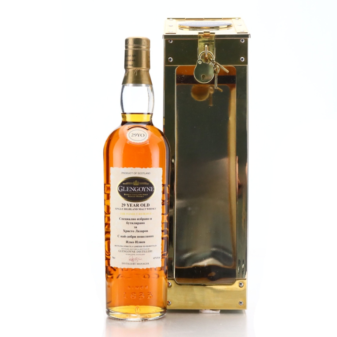 Glengoyne 29 Year Old Family Reserve Spirit Safe / Private Bottling
