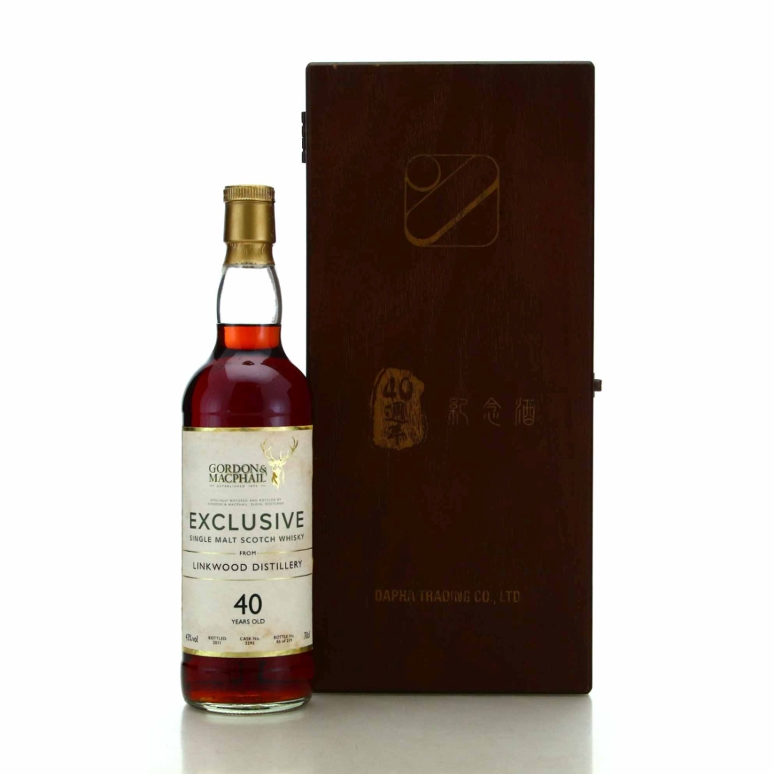 Linkwood 40 Year Old Gordon and MacPhail Exclusive / Dapha Trading Co