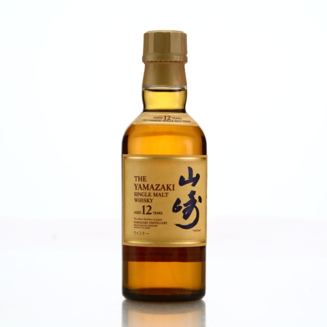 Yamazaki 12 Year Old 18cl