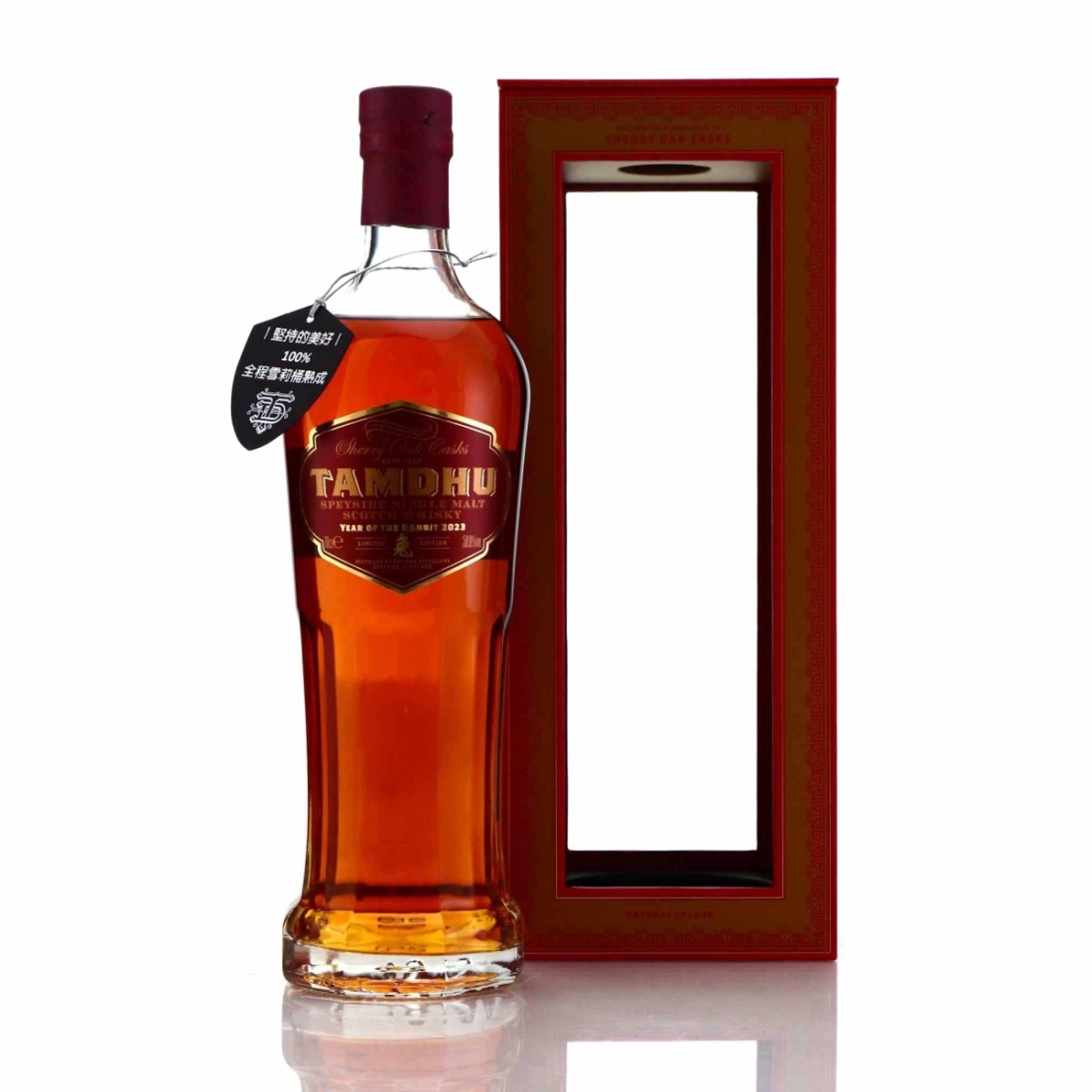 Tamdhu Sherry Cask Limited Edition / Year of the Rabbit 2023