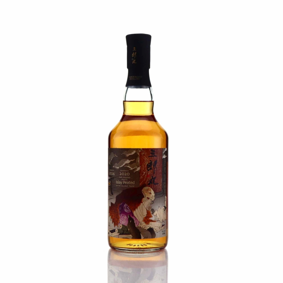 Saburomaru 2020 Peated Single Bourbon Cask #200099 / Ghost Series #24