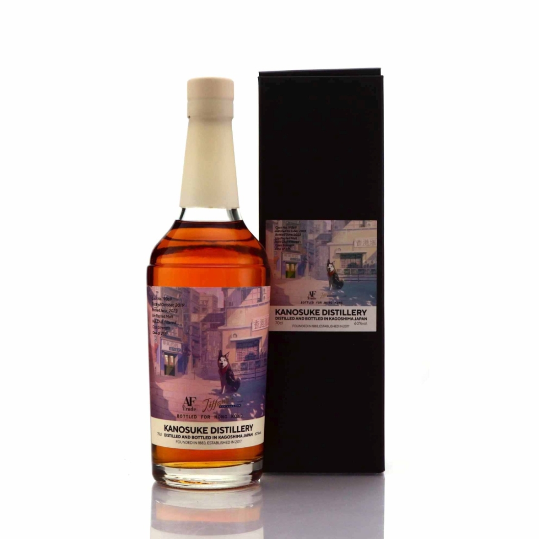 Kanosuke 2019 Single Cask #19069 / AF Trade & Tiffany's New York Bar