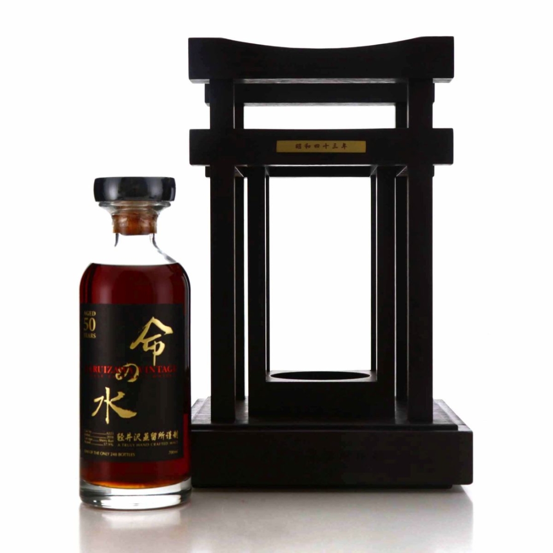 Image for Karuizawa 1968 Single Cask 50 Year Old #6223 - Water of Life