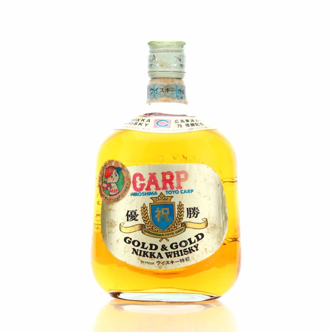 Nikka Gold and Gold Hiroshima Toyo Carp 1979