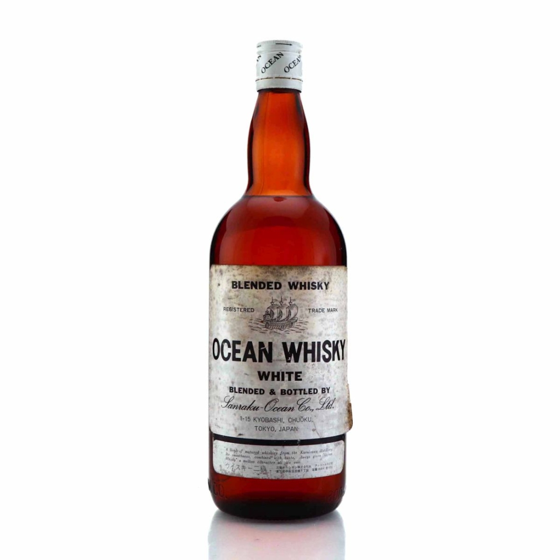 Ocean Whisky White 1.8 Litre