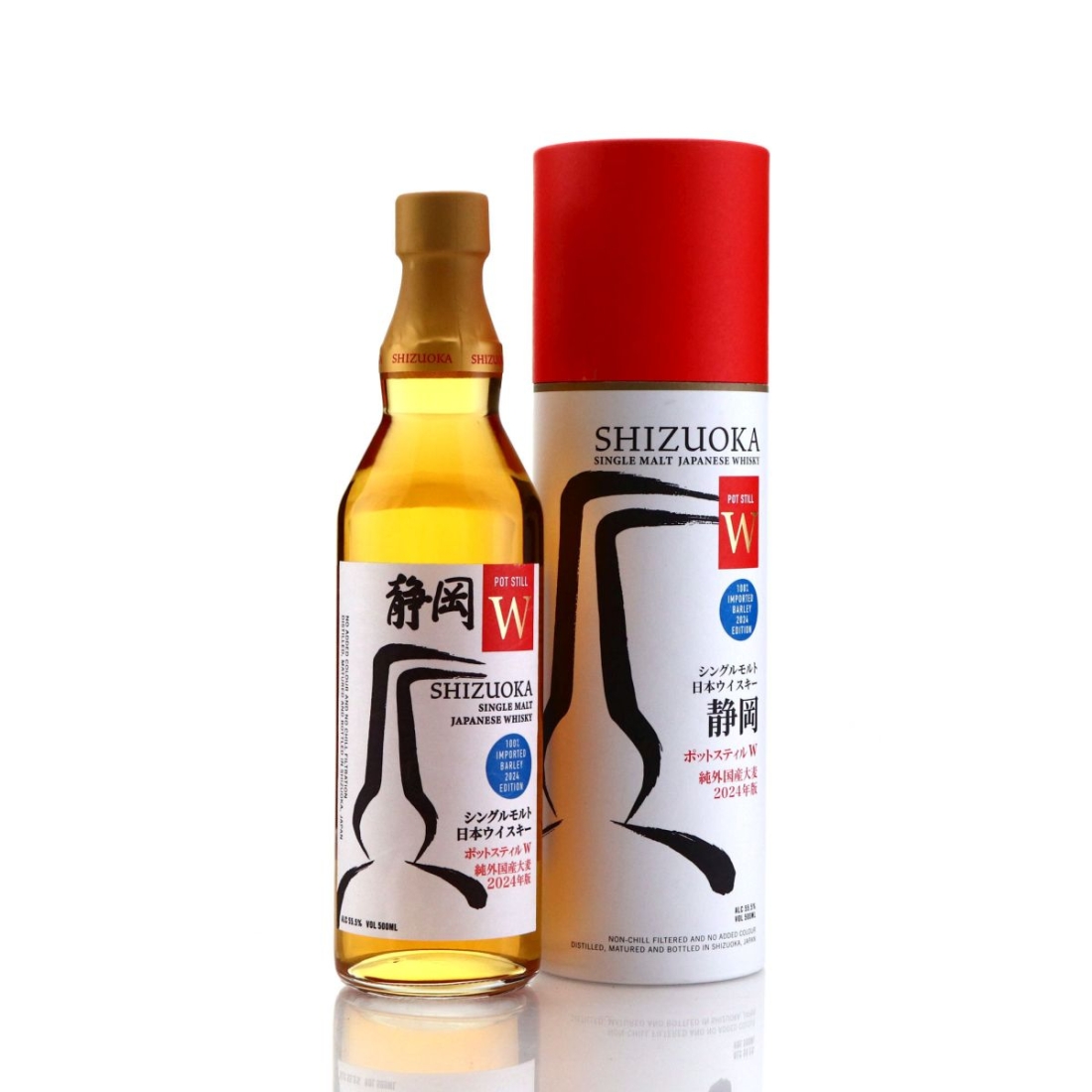 Shizuoka Pot Still W 100% Japanese Barley 2024 Edition 50cl