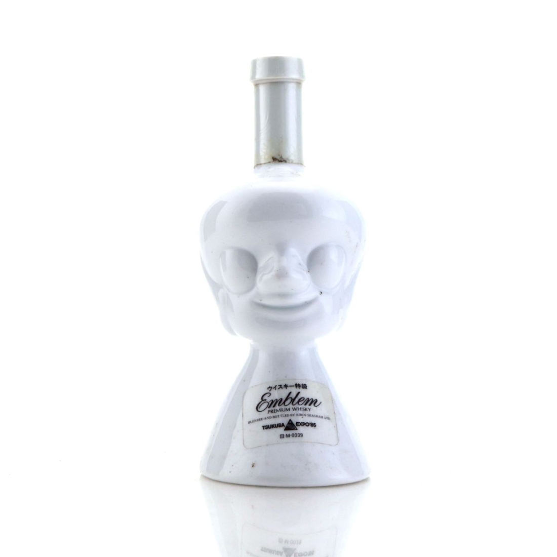 Kirin-Seagram Emblem Decanter 50cl / Tsukuba Expo '85