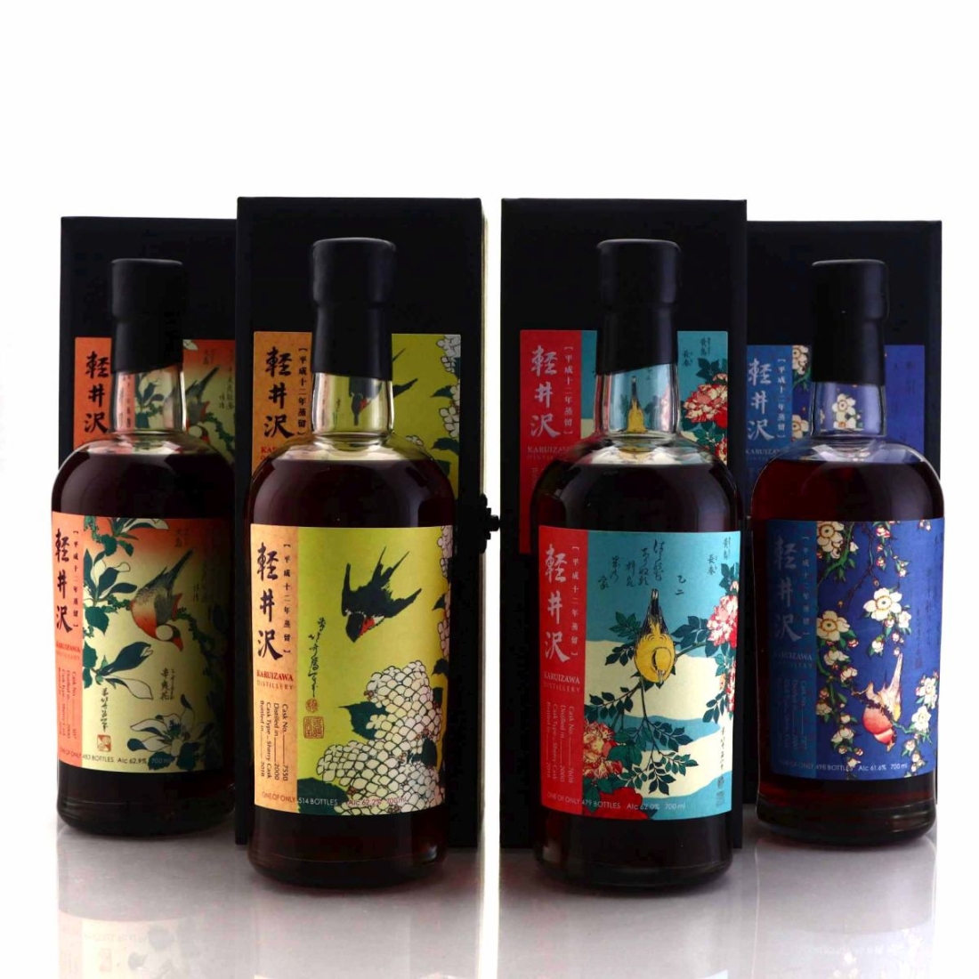 Karuizawa 2000 Single Sherry Cask 4 x 70cl